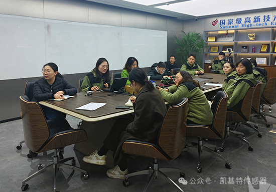 凱基特學(xué)院 | 內(nèi)部培訓(xùn)新階段：攜手共進(jìn)、技能提升！