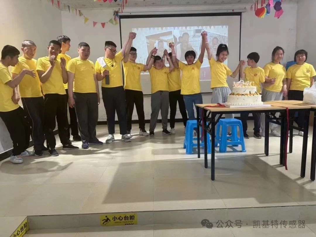 五月的金陵，凱基特再行動(dòng) | 公益助殘，共享美好生活