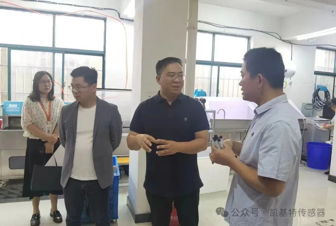 五月的金陵，凱基特再行動(dòng) | 公益助殘，共享美好生活