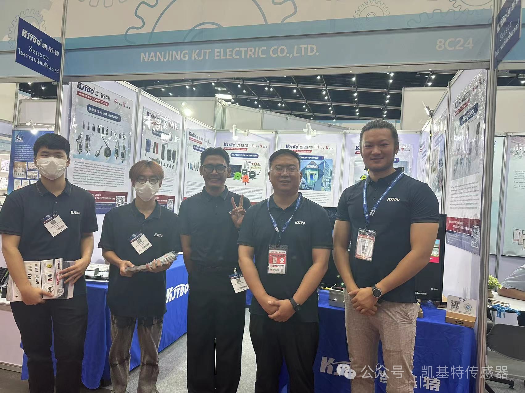企業(yè)動態(tài) | 泰國國際機(jī)械制造展覽會，南京凱基特來了！